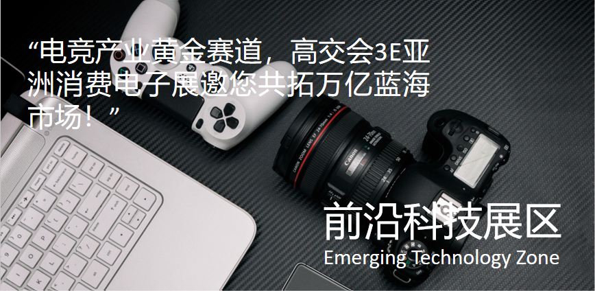 /3e_cn/133.html